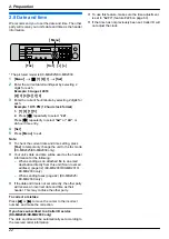 Предварительный просмотр 22 страницы Panasonic KX-MB2000HX Operating Instructions Manual