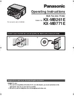 Предварительный просмотр 1 страницы Panasonic KX-MB261E Operating Instructions Manual