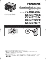 Предварительный просмотр 1 страницы Panasonic KX-MB263HX Operating Instructions Manual