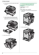 Предварительный просмотр 92 страницы Panasonic KX-MB3020 - Laser Multi-Function Printer Instrucciones De Funcionamiento