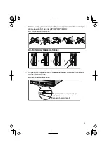 Предварительный просмотр 33 страницы Panasonic KX-NCPS01 Manual