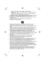 Preview for 32 page of Panasonic KX-NS8290 Important Safety Instructions Manual