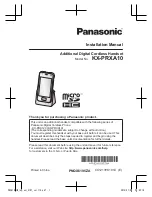 Preview for 1 page of Panasonic KX-PRXA10 Installation Manual