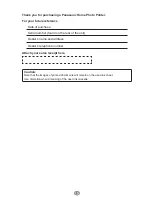 Preview for 2 page of Panasonic KX-PX10MWKIT Operating Instructions Manual