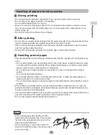 Предварительный просмотр 19 страницы Panasonic KX-PX10MWKIT Operating Instructions Manual