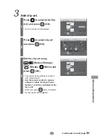 Предварительный просмотр 73 страницы Panasonic KX-PX10MWKIT Operating Instructions Manual