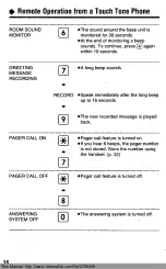 Предварительный просмотр 39 страницы Panasonic KX-T4310D-W Operating Instructions Manual