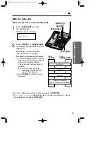 Предварительный просмотр 55 страницы Panasonic KX-TC1871ALB Operating Instructions Manual