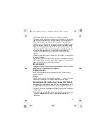 Preview for 13 page of Panasonic KX-TCA120EX Installation Manual