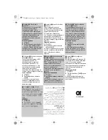 Предварительный просмотр 3 страницы Panasonic KX-TCA94EX Operating Instructions