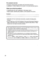 Предварительный просмотр 58 страницы Panasonic KX-TCC116B User Manual