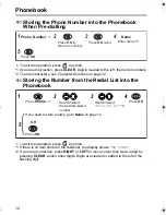 Preview for 14 page of Panasonic KX-TCD400 Operating Instructions Manual