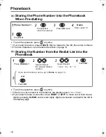 Preview for 16 page of Panasonic KX-TCD400AL Operating Instructions Manual