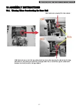 Предварительный просмотр 27 страницы Panasonic KX-TCD400RUB Service Manual