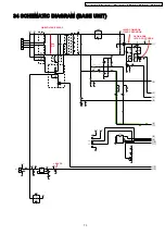 Предварительный просмотр 73 страницы Panasonic KX-TCD400RUB Service Manual