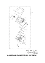 Предварительный просмотр 76 страницы Panasonic KX-TCD412NZM Service Manual