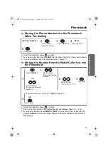 Предварительный просмотр 17 страницы Panasonic KX-TCD420 Operating Instructions Manual