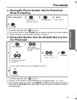 Preview for 19 page of Panasonic KX-TCD420AL Operating Instructions Manual