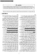 Preview for 2 page of Panasonic KX-TCD450 Series Service Manual