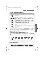 Предварительный просмотр 31 страницы Panasonic KX-TCD505NL Operating Instructions Manual