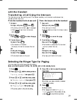 Preview for 25 page of Panasonic KX-TCD735ALM Operating Instructions Manual