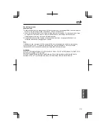 Предварительный просмотр 79 страницы Panasonic KX-TD7580 Operating Instructions Manual