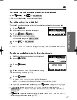 Предварительный просмотр 21 страницы Panasonic KX-TG1000N - 2.4GHz Cordless Phone Operating Instructions Manual