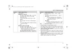 Preview for 15 page of Panasonic KX-TG1311SA Operating Instructions Manual