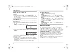 Preview for 16 page of Panasonic KX-TG1311SA Operating Instructions Manual