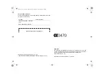 Preview for 24 page of Panasonic KX-TG1313EG Operating Instructions Manual