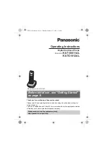 Предварительный просмотр 1 страницы Panasonic KX-TG1611AL Operating Instructions Manual