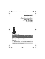 Предварительный просмотр 1 страницы Panasonic KX-TG1611BX Operating Instructions Manual