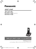 Preview for 33 page of Panasonic KX-TG1711BX Operating Instructions Manual