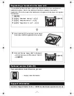 Предварительный просмотр 7 страницы Panasonic KX-TG1855AL Quick Manual