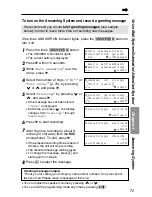 Предварительный просмотр 71 страницы Panasonic KX-TG2000CB Operating Instructions Manual