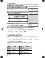 Preview for 28 page of Panasonic KX-TG2214F Operating Instructions Manual