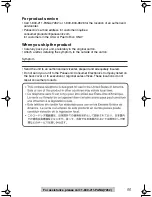 Preview for 55 page of Panasonic KX-TG2214F Operating Instructions Manual