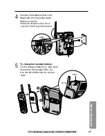 Предварительный просмотр 43 страницы Panasonic KX-TG2227S Operating Instructions Manual