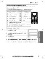 Предварительный просмотр 33 страницы Panasonic KX-TG2335S Operating Instructions Manual