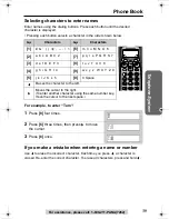 Предварительный просмотр 39 страницы Panasonic KX-TG2355S Operating Instructions Manual