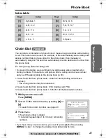 Предварительный просмотр 41 страницы Panasonic KX-TG2355S Operating Instructions Manual