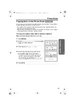 Предварительный просмотр 45 страницы Panasonic KX-TG2357C Operating Instructions Manual