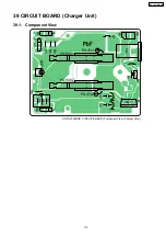 Предварительный просмотр 119 страницы Panasonic KX-TG2359BXB Service Manual