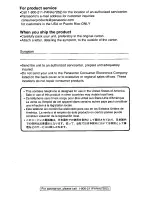 Предварительный просмотр 59 страницы Panasonic KX-TG2451 Operating Instructions Manual