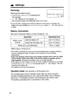 Предварительный просмотр 14 страницы Panasonic KX-TG2562W User Manual