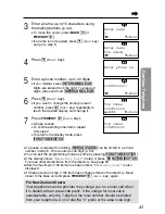 Предварительный просмотр 43 страницы Panasonic KX-TG2583ALB Operating Instructions Manual