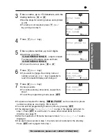 Preview for 45 page of Panasonic KX-TG2584 Operating Instructions Manual