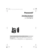 Panasonic KX-TG2611C Operating Instructions Manual preview