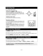 Предварительный просмотр 63 страницы Panasonic KX-TG2631 Operating Instructions Manual