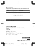 Предварительный просмотр 32 страницы Panasonic KX-TG2711HK Operating Instructions Manual